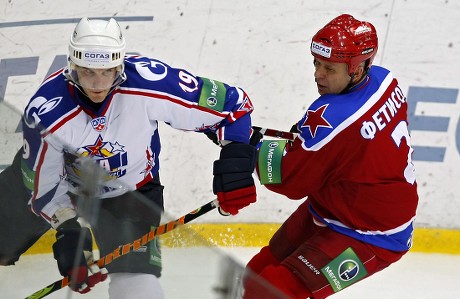 Russia Ice Hockey Fetisov - Dec 2009