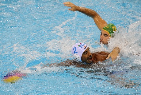 China Swimming Fina World Championships 2011 - Jul 2011