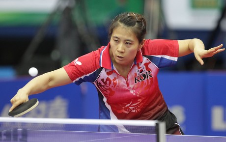 Kim Kyung Ah Korea Returns Shot Editorial Stock Photo Stock Image