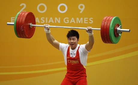 Chinas Lu Yong Attempts 200kg During Editorial Stock Photo - Stock ...