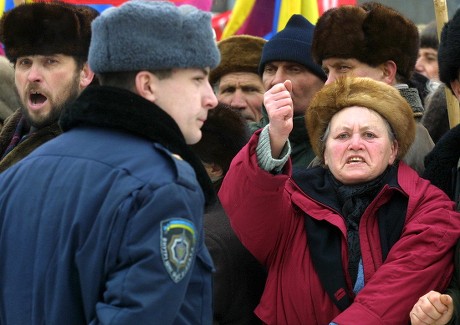 Kiev Ukraine Supporters Movement Ukraine Without Editorial Stock Photo