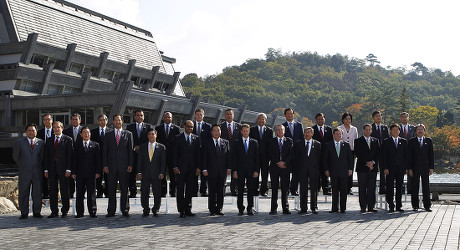 Japan Apec Summit - Nov 2010