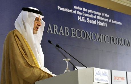 Lebanon Arab Economic Forum - May 2010