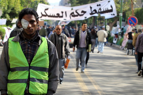 Egypt Protest Prime Minister - Dec 2011