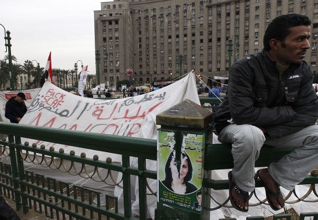 Egypt Tahrir Square After First Round of Elections - Dec 2011