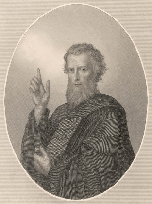 Saint Paul Apostle Paul Tarsus Early Editorial Stock Photo - Stock
