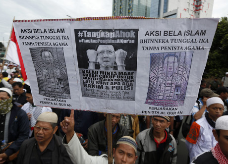 Indonesian Muslims Hold Banners Shout Slogans Editorial Stock Photo ...