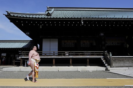 Georgian Sumo Wrestler Gagamaru Walks Before Editorial Stock Photo