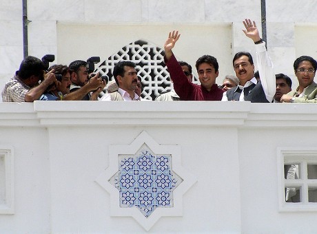 Pakistan Benazir Birth Anniversary - Jun 2012