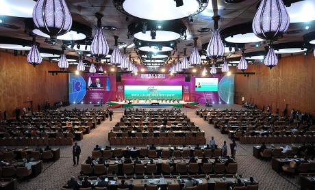 Qatar World Investment Forum 2012 - Apr 2012