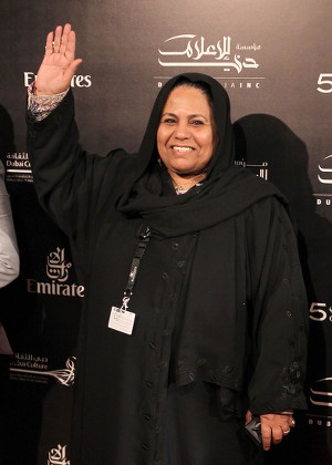 Uae Actress Moza Al Mazrouei Arrives