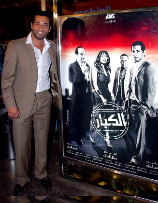 Egypt Cinema - Jun 2010
