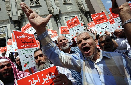 Salafists Hold Banners Calling Release Kamilia Editorial Stock Photo