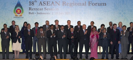 Indonesia Asean Ministerial Meeting - Jul 2011
