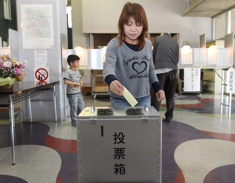 Japanese earthquake tsunami and nuclear disaster