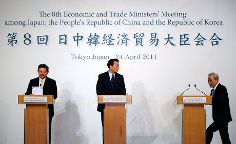 Japan Trade Meeting - Apr 2011