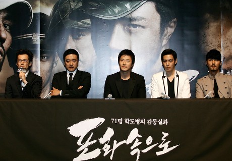 South Korea Cinema - Jun 2010