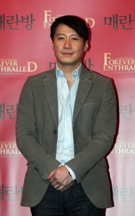 South Korea Cinema - Mar 2009