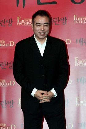 South Korea Cinema - Mar 2009
