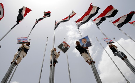 Yemen Unrest Protests - Jun 2011 Editorial Stock Image