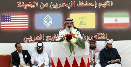 Bahrain Unrest - Jul 2011