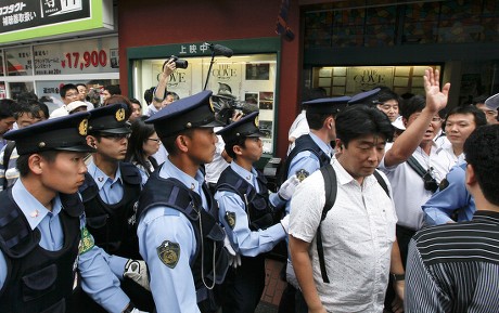 Japanese Riot Policemen Try Block People Editorial Stock Photo - Stock ...