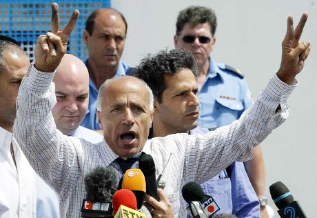 Israeli Nuclear Whistleblower Mordechai Vanunu He Editorial Stock Photo ...