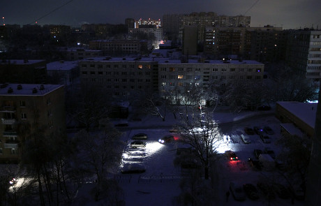 View Kraskovo Town Darkened Due Massive Editorial Stock Photo - Stock ...