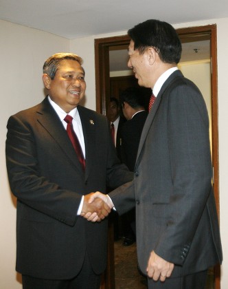 Indonesian President Susilo Bambang Yudhoyono L Editorial Stock Photo ...