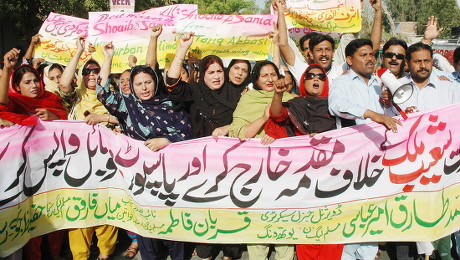 Pakistan Shoaib Malik Support - Apr 2010
