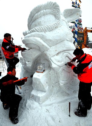 Japan Snow Festival - Feb 2008