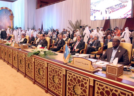 Qatar Doha Arab League Summit - Mar 2009