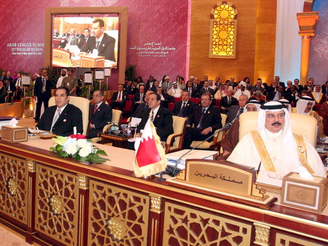 Qatar Doha Arab League Summit - Mar 2009