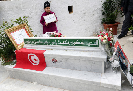 Tunisia Choukri Belaid 40-day Mourning - Mar 2013