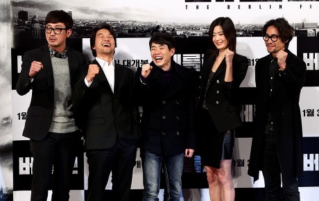 South Korea Cinema - Jan 2013