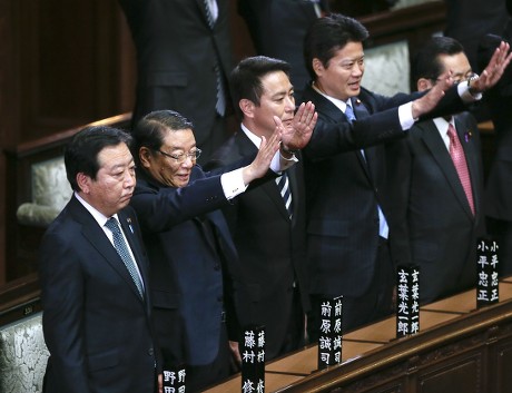 Japan Parliament Noda Dissolve - Nov 2012