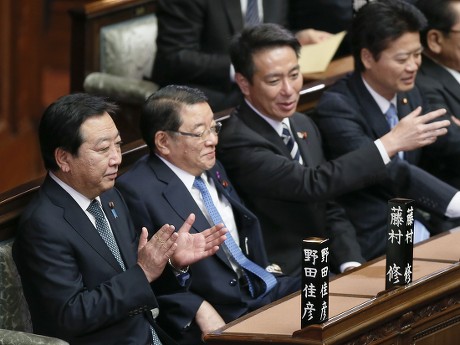 Japan Politics Noda Dissolve - Nov 2012