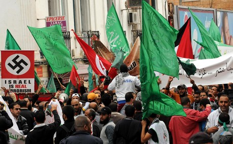 Tunisia Gaza Protest - Nov 2012