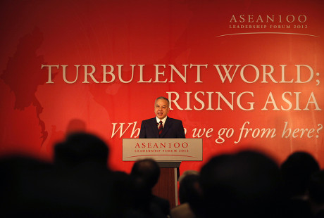Myanmar Asean 100 Leadership Forum - Dec 2012