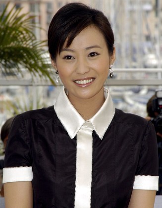 Chinese Actress Lei Hao Poses During - Foto de stock de contenido ...