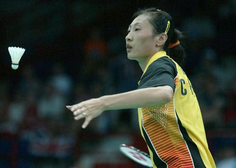 Mi Zhou China Returns Ball Mia Editorial Stock Photo Stock Image