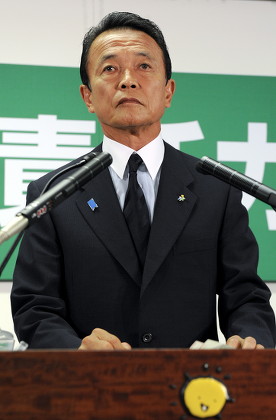 Japan Election Aso - Aug 2009