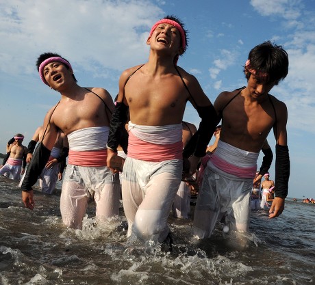 Japanese Fishermen Carry Sacred Shrines Into Editorial Stock Photo Stock Image Shutterstock