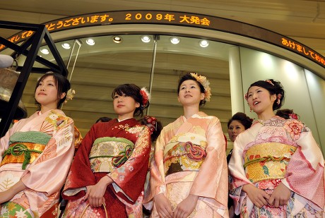 Tokyo Stock Exchange Tse Female Employees Editorial Stock Photo - Stock ...