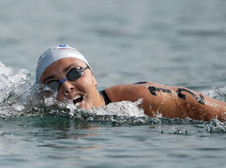 Larisa Ilchenko Russia Competes Womens Marathon Editorial Stock Photo ...