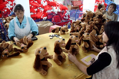 stuffed toy factory