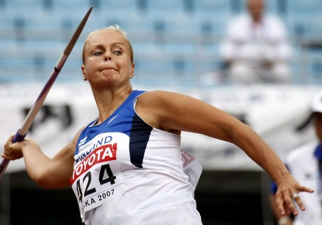 Darya Pishchalnikova Russia Competes Discus Final Editorial Stock Photo ...