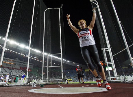 German Betty Heidler Celebrates After Winning Editorial Stock Photo ...