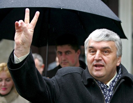 10 Mihail sadoveanu Stock Pictures, Editorial Images and Stock Photos