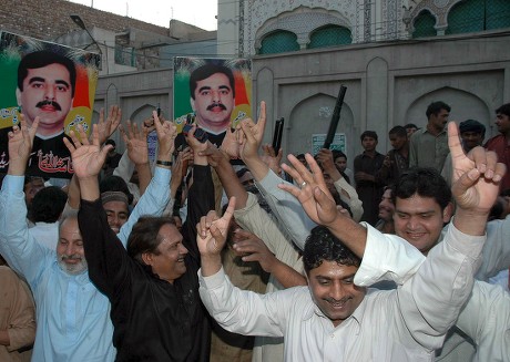 Pakistan Politics Pm Geelani - Mar 2008